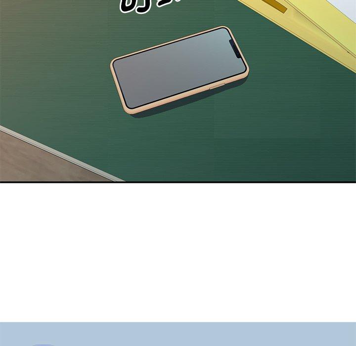 [韩国漫画] 我的老婆是老师 剧情,女教师,巨乳大奶#[147P]-121