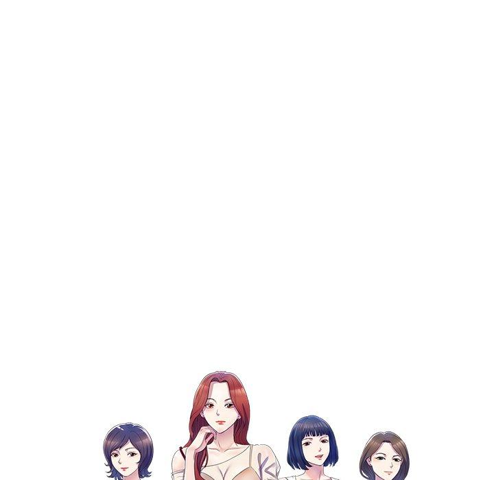 [韩国漫画] 我的老婆是老师 剧情,女教师,巨乳大奶#[147P]-15