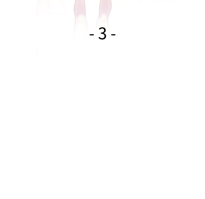 [韩国漫画] 我的老婆是老师 剧情,女教师,巨乳大奶#[147P]-17
