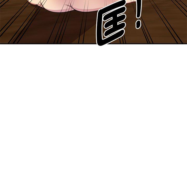 [韩国漫画] 我的老婆是老师 剧情,女教师,巨乳大奶#[147P]-31