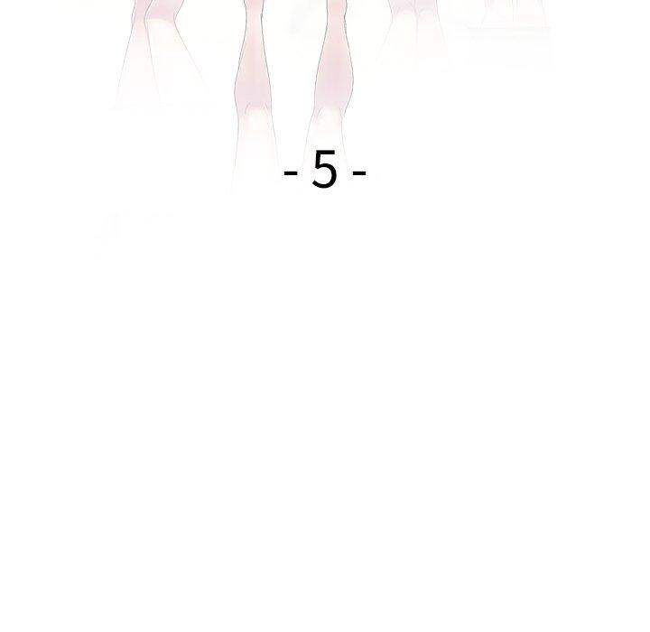 [韩国漫画] 我的老婆是老师 剧情,女教师,巨乳大奶#[159P]-16