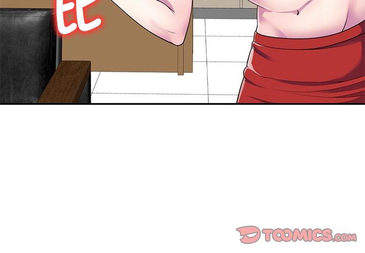 [韩国漫画] 我的老婆是老师 剧情,女教师,巨乳大奶#[159P]-3