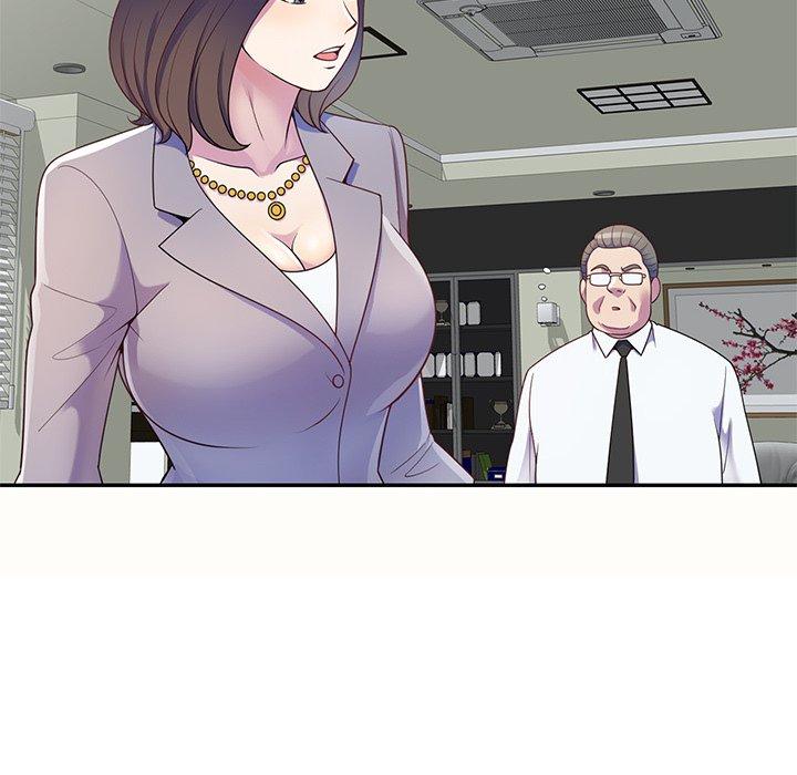 [韩国漫画] 我的老婆是老师 剧情,女教师,巨乳大奶#[159P]-44