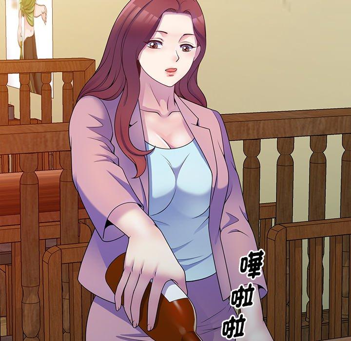 [韩国漫画] 我的老婆是老师 剧情,女教师,巨乳大奶#[154P]-94