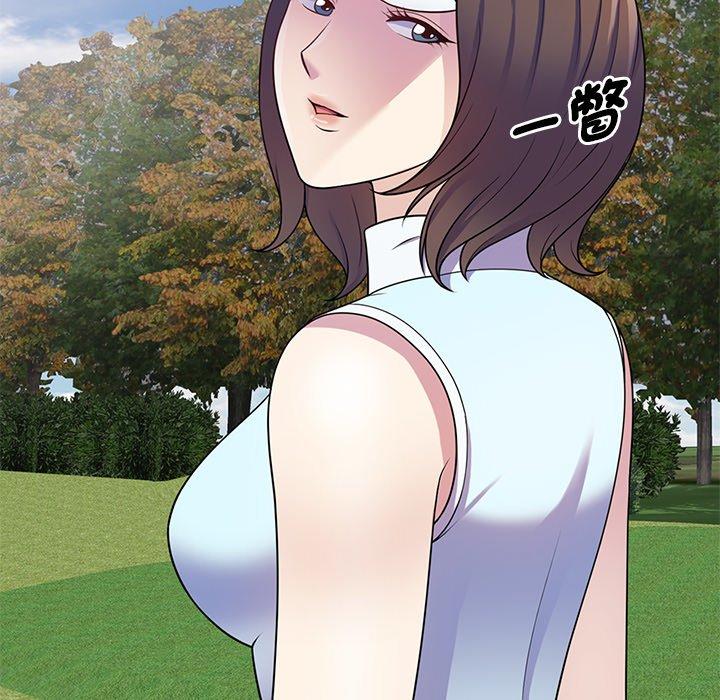 [韩国漫画] 我的老婆是老师 剧情,女教师,巨乳大奶#[162P]-71