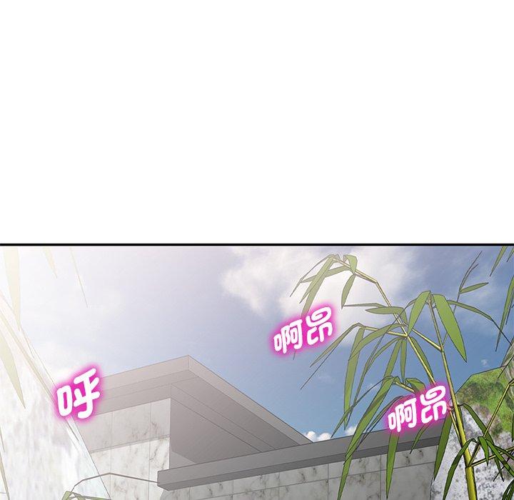 [韩国漫画] 我的老婆是老师 剧情,女教师,巨乳大奶#[161P]-102