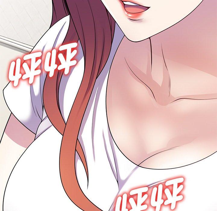[韩国漫画] 我的老婆是老师 剧情,女教师,巨乳大奶#[161P]-118