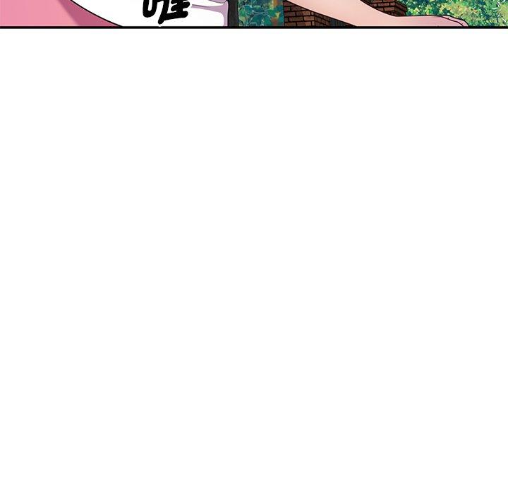 [韩国漫画] 我的老婆是老师 剧情,女教师,巨乳大奶#[161P]-135