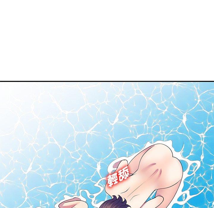 [韩国漫画] 我的老婆是老师 剧情,女教师,巨乳大奶#[161P]-39