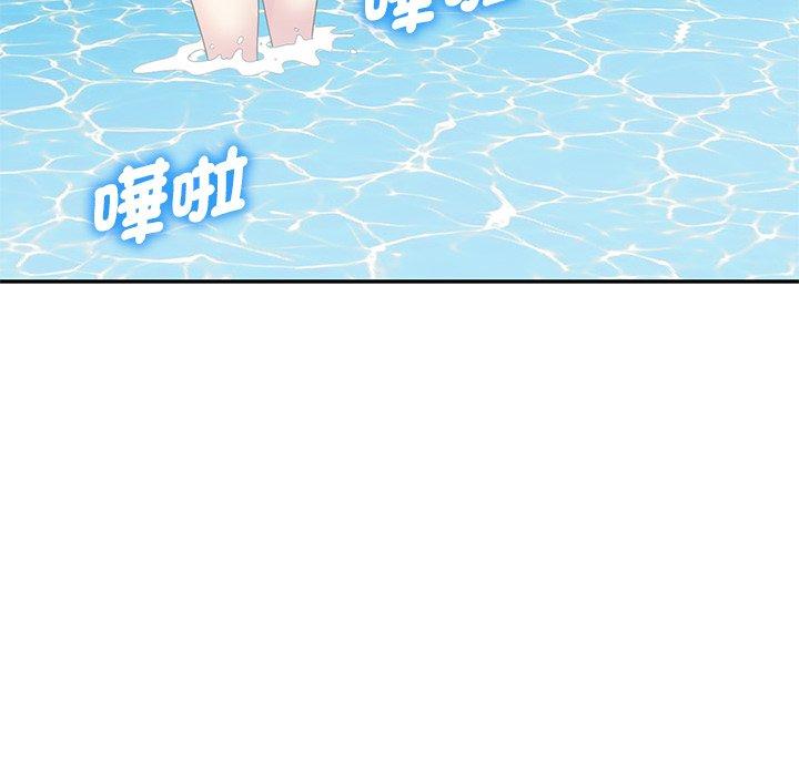 [韩国漫画] 我的老婆是老师 剧情,女教师,巨乳大奶#[161P]-56