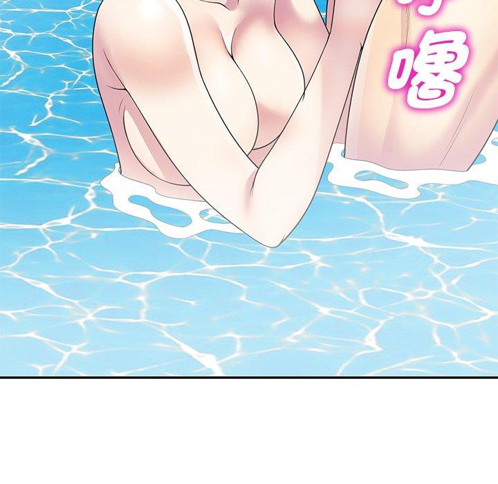[韩国漫画] 我的老婆是老师 剧情,女教师,巨乳大奶#[161P]-65
