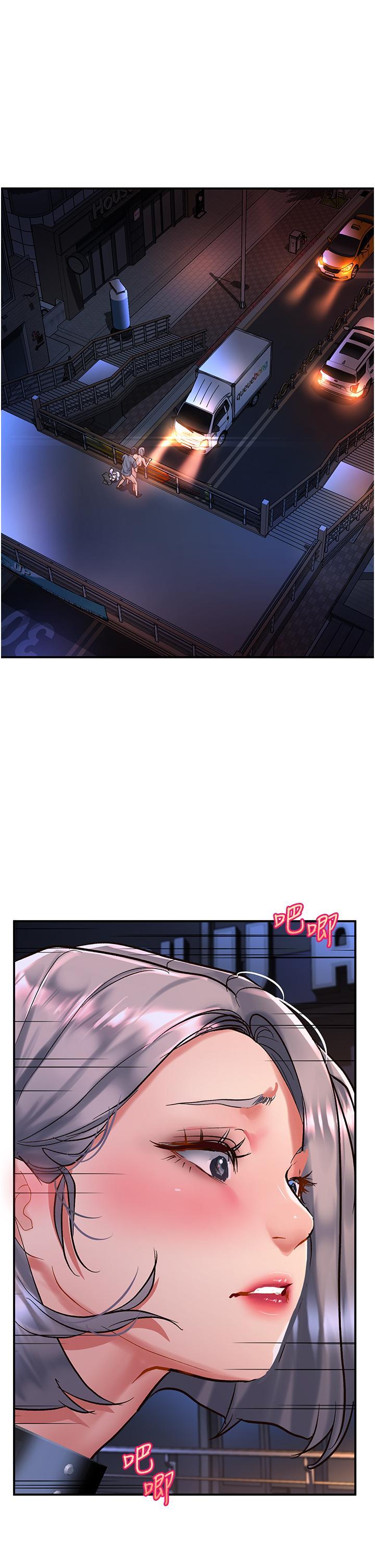[韩国漫画] 请滑入解锁 剧情,熟女人妻,巨乳大奶#[41P]-1