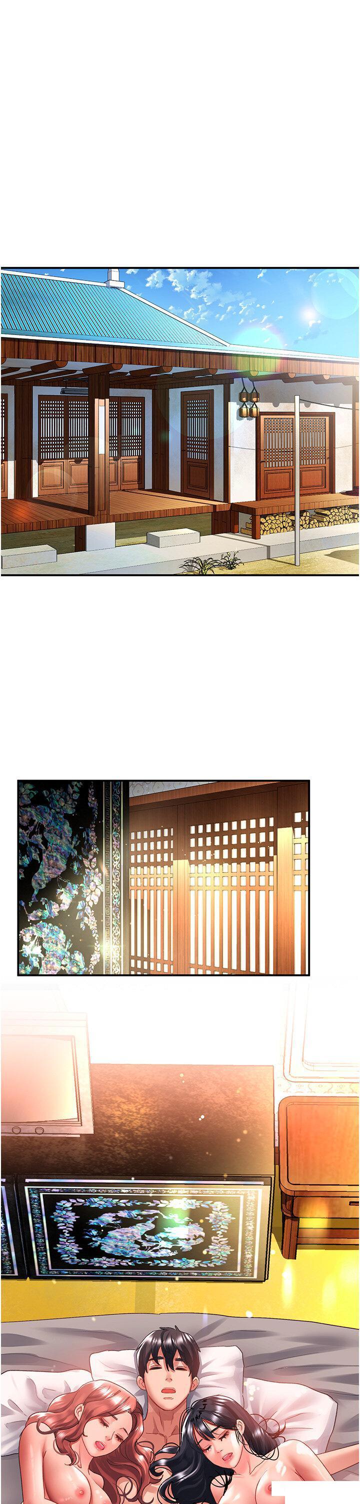 [韩国漫画] 请滑入解锁 剧情,熟女人妻,巨乳大奶#[42P]-41