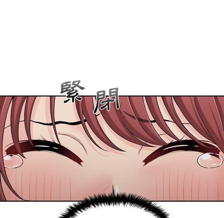 [韩国漫画] 新人OL的私密账号 剧情,巨乳大奶,女学生#[155P]-100