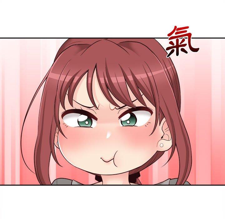 [韩国漫画] 新人OL的私密账号 剧情,巨乳大奶,女学生#[119P]-53