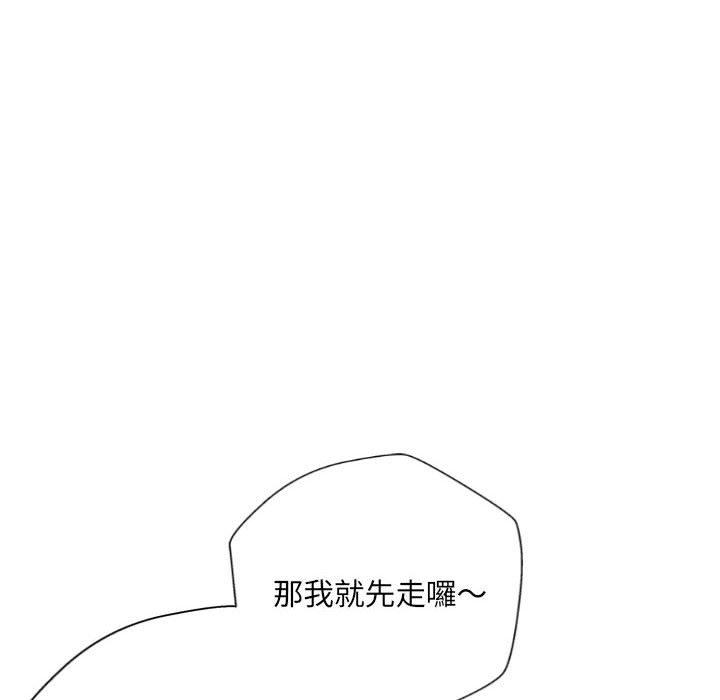 [韩国漫画] 新人OL的私密账号 剧情,巨乳大奶,女学生#[164P]-56