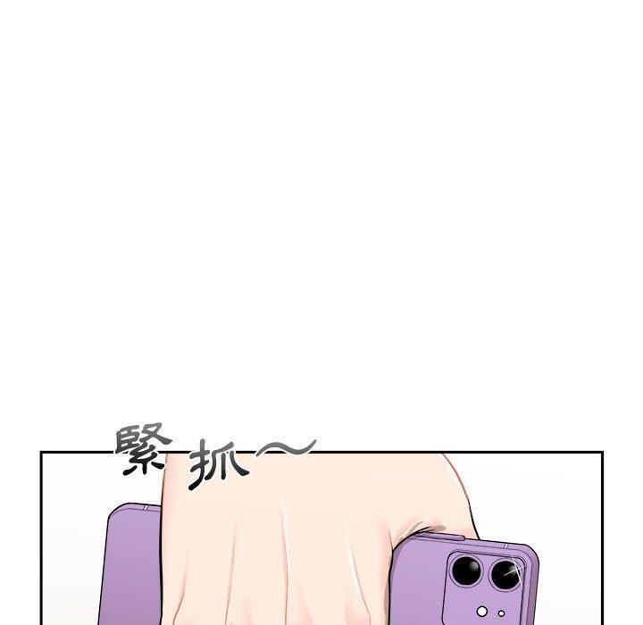 [韩国漫画] 新人OL的私密账号 剧情,巨乳大奶,女学生#[164P]-75