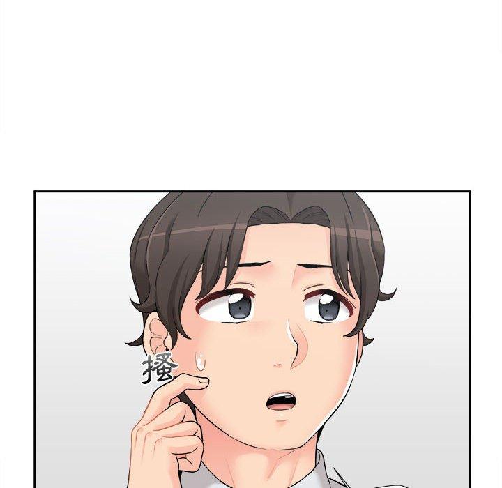 [韩国漫画] 新人OL的私密账号 剧情,巨乳大奶,女学生#[118P]-114