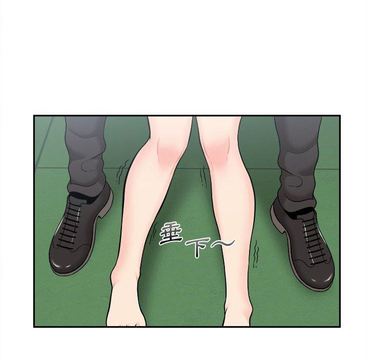 [韩国漫画] 新人OL的私密账号 剧情,巨乳大奶,女学生#[118P]-26