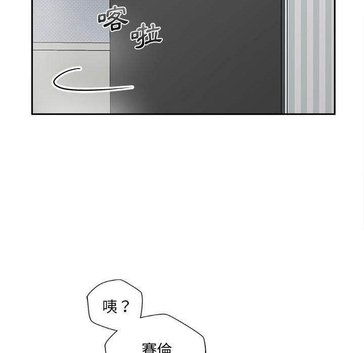 [韩国漫画] 新人OL的私密账号 剧情,巨乳大奶,女学生#[122P]-100