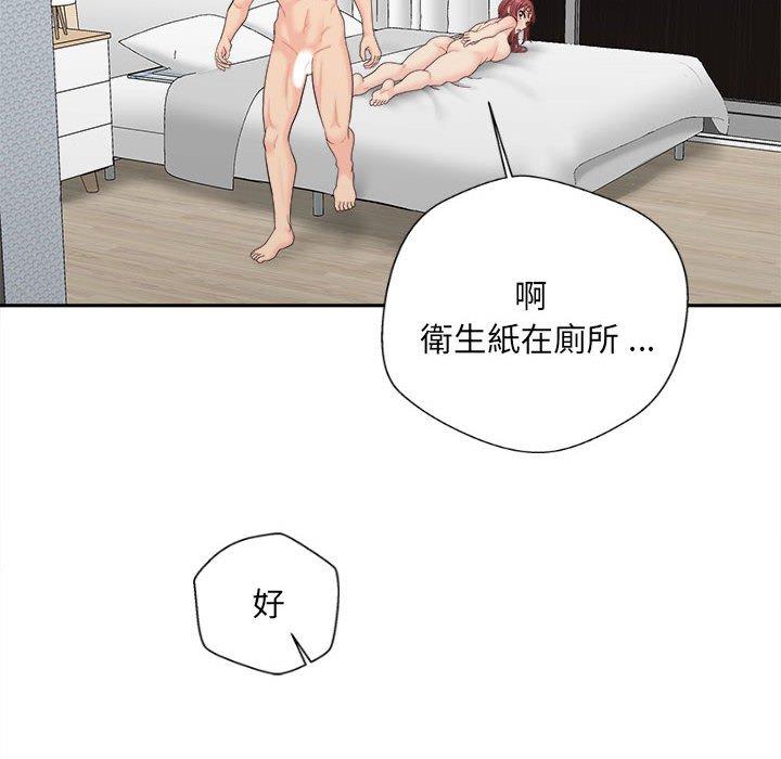 [韩国漫画] 新人OL的私密账号 剧情,巨乳大奶,女学生#[122P]-82