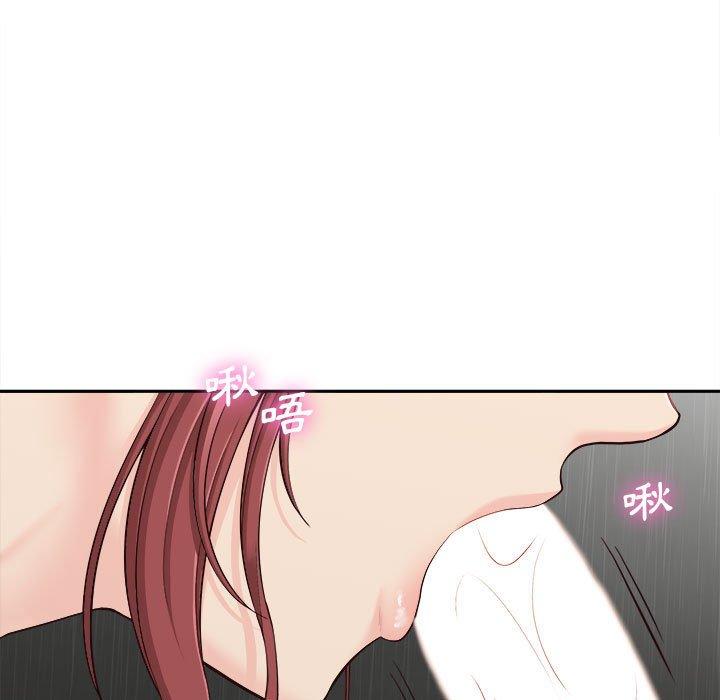 [韩国漫画] 新人OL的私密账号 剧情,巨乳大奶,女学生#[117P]-40