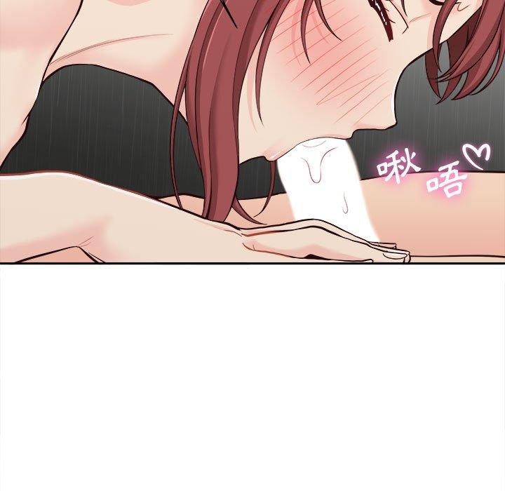 [韩国漫画] 新人OL的私密账号 剧情,巨乳大奶,女学生#[117P]-42