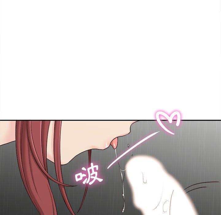 [韩国漫画] 新人OL的私密账号 剧情,巨乳大奶,女学生#[117P]-44