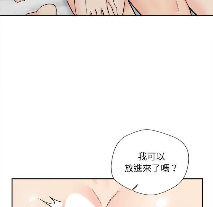 [韩国漫画] 新人OL的私密账号 剧情,巨乳大奶,女学生#[117P]-57