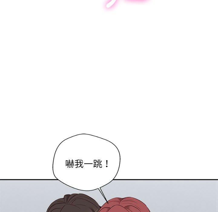 [韩国漫画] 新人OL的私密账号 剧情,巨乳大奶,女学生#[117P]-66
