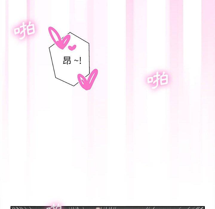 [韩国漫画] 新人OL的私密账号 剧情,巨乳大奶,女学生#[117P]-97