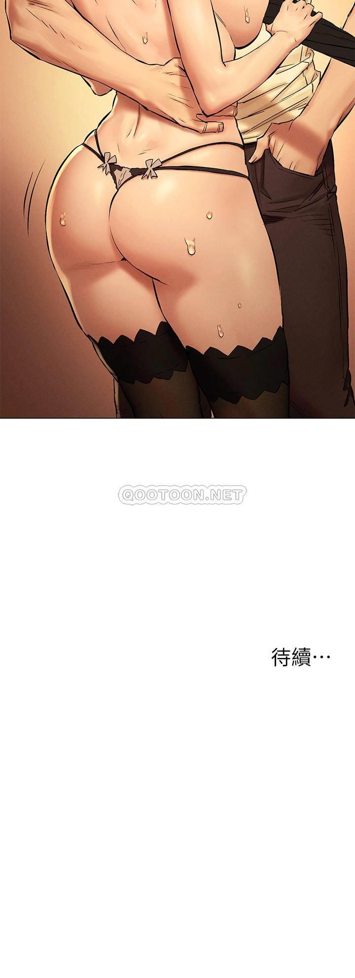 [韩国漫画] 冲突 剧情,职场#[30P]-30