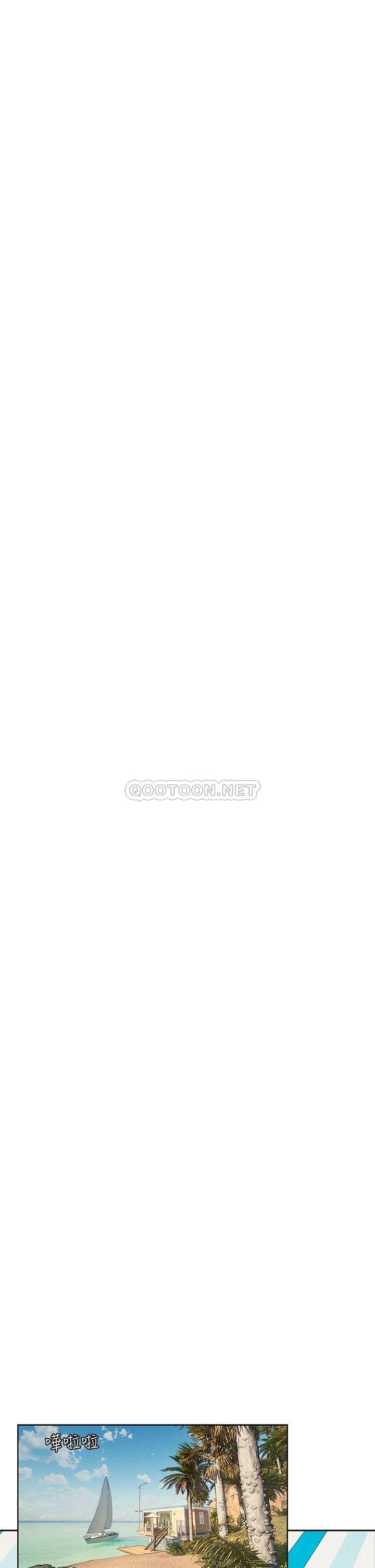 [韩国漫画] 冲突 剧情,职场#[55P]-49