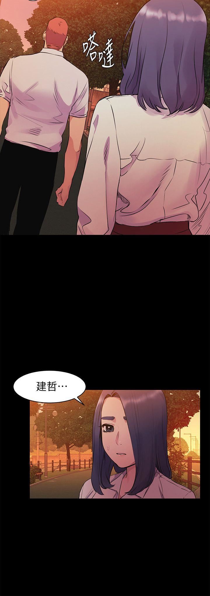 [韩国漫画] 冲突 剧情,职场#[27P]-21