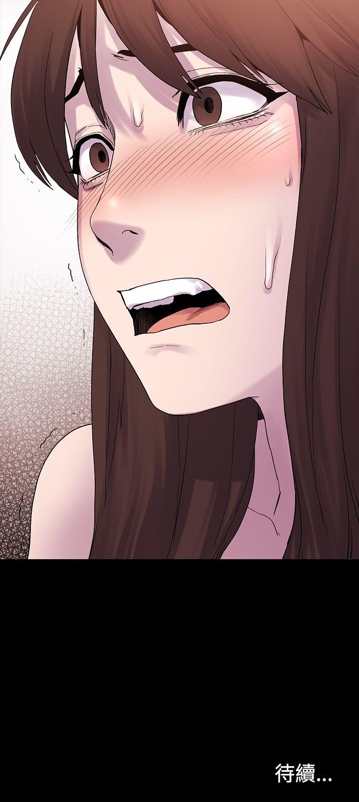 [韩国漫画] 冲突 剧情,职场#[34P]-34