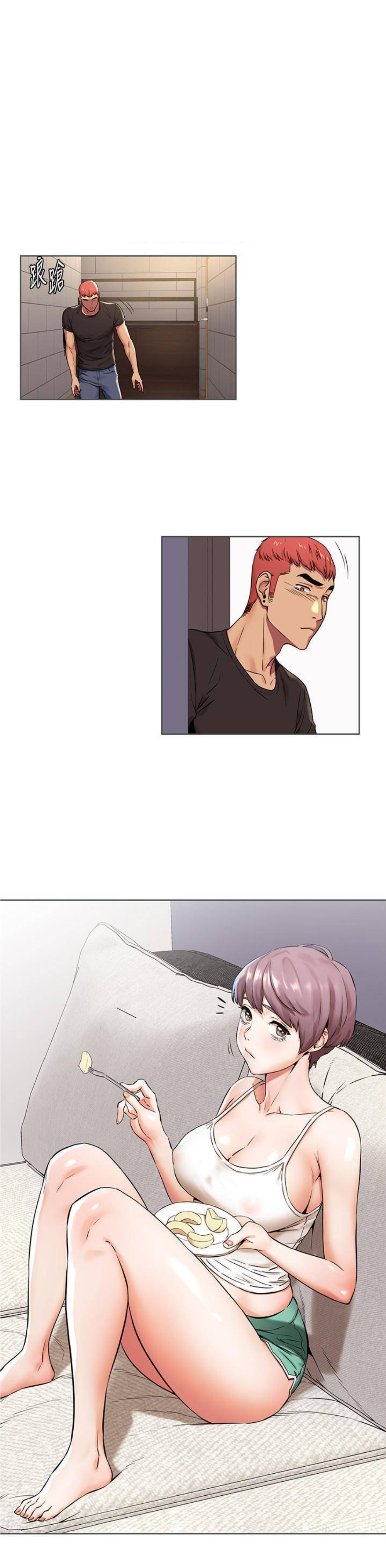 [韩国漫画] 冲突 剧情,职场#[20P]-16