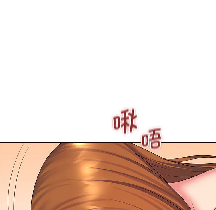 [韩国漫画] 老婆至上 剧情,熟女人妻#[125P]-95