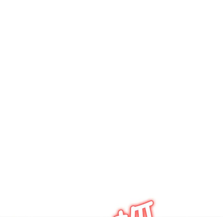 [韩国漫画] 老婆至上 剧情,熟女人妻#[164P]-117