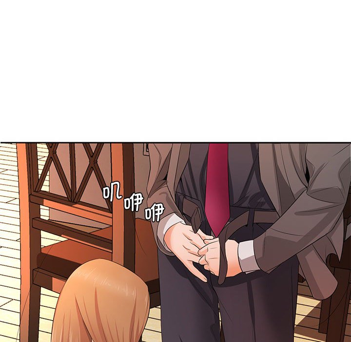 [韩国漫画] 老婆至上 剧情,熟女人妻#[164P]-128