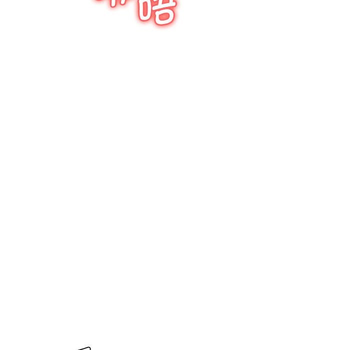 [韩国漫画] 老婆至上 剧情,熟女人妻#[164P]-158