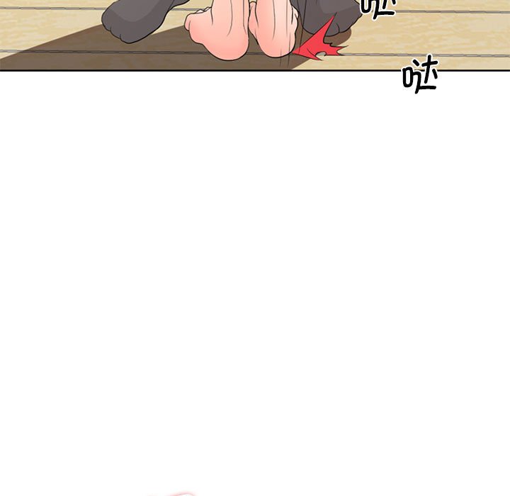 [韩国漫画] 老婆至上 剧情,熟女人妻#[164P]-54