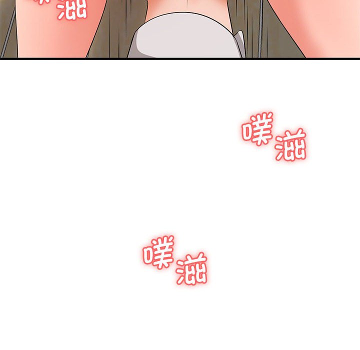 [韩国漫画] 老婆至上 剧情,熟女人妻#[154P]-36