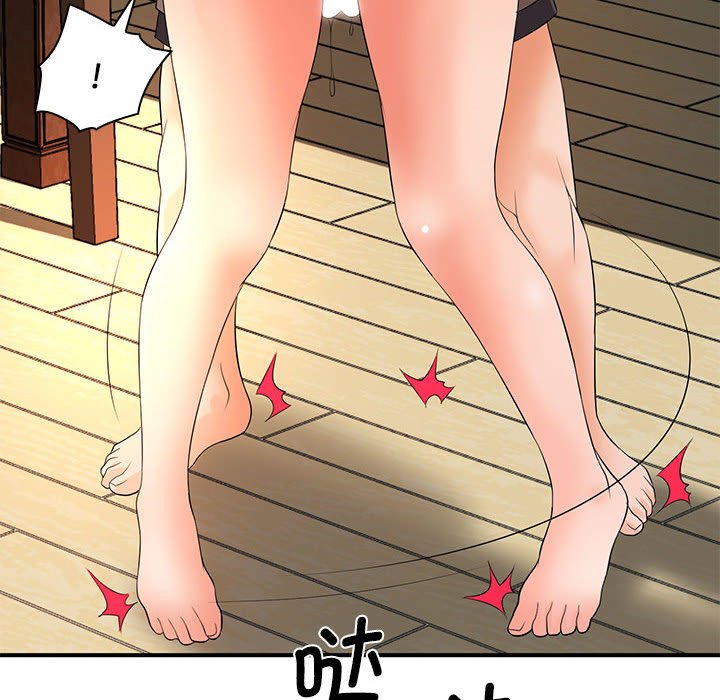 [韩国漫画] 老婆至上 剧情,熟女人妻#[154P]-81