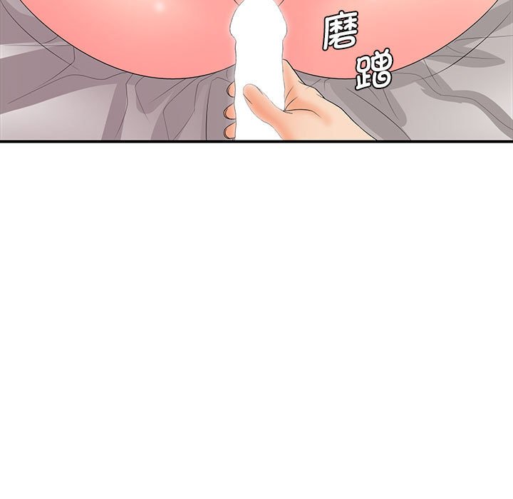 [韩国漫画] 老婆至上 剧情,熟女人妻#[153P]-121