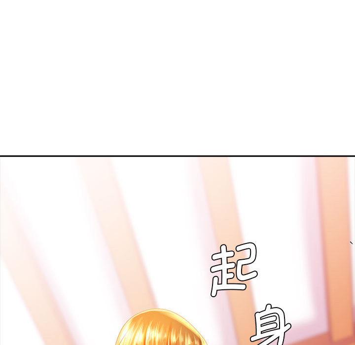 [韩国漫画] 老婆至上 剧情,熟女人妻#[171P]-87