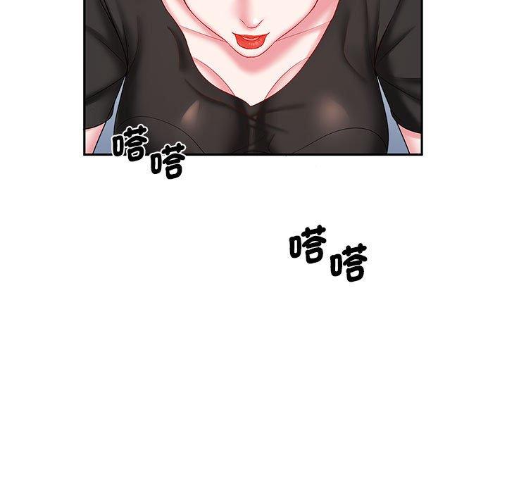[韩国漫画] 老婆至上 剧情,熟女人妻#[150P]-45
