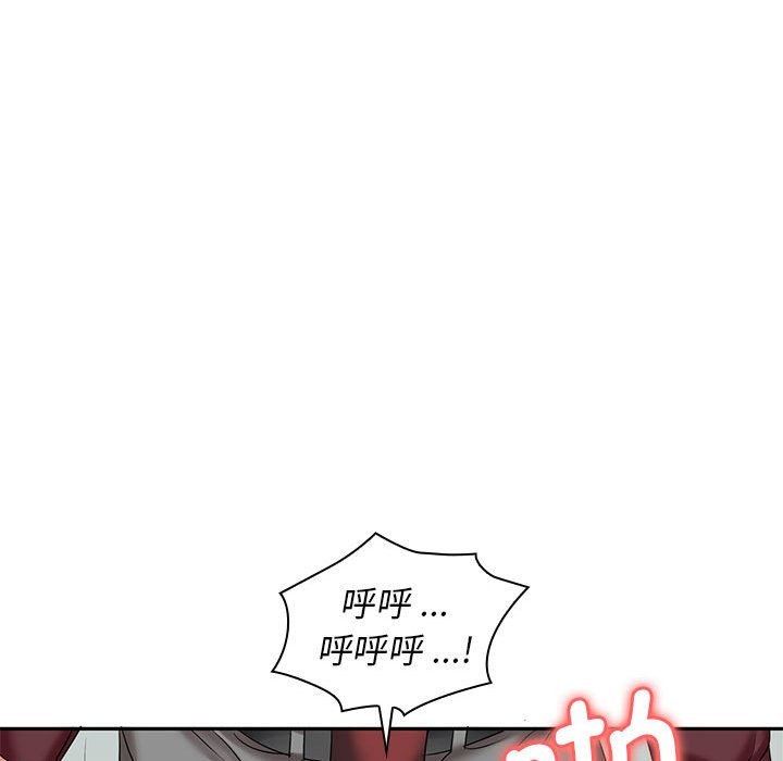[韩国漫画] 老婆至上 剧情,熟女人妻#[148P]-111