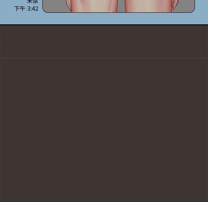 [韩国漫画] 老婆至上 剧情,熟女人妻#[148P]-13