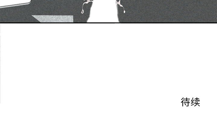 [韩国漫画] 老婆至上 剧情,熟女人妻#[148P]-148