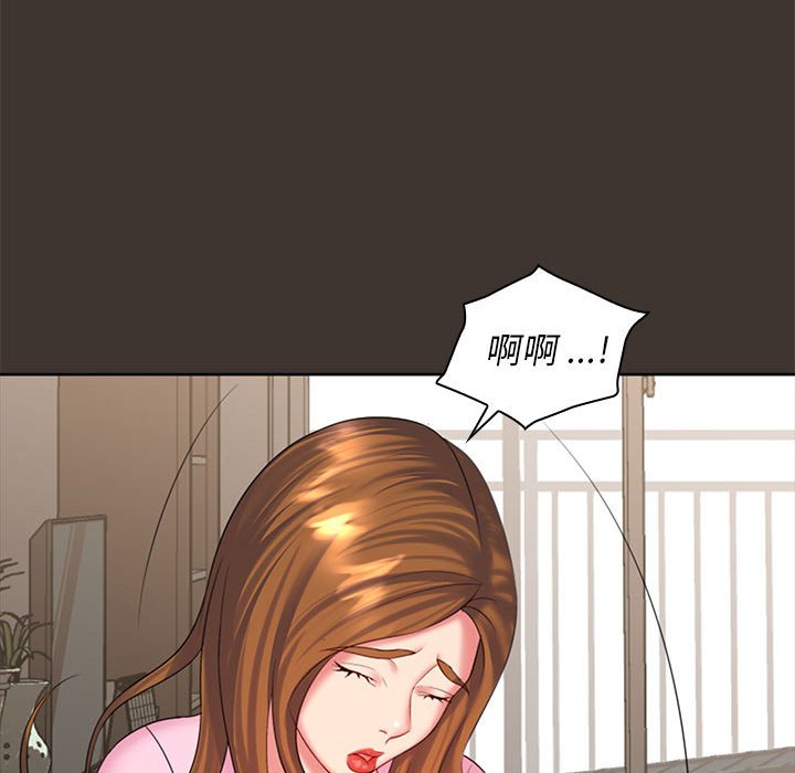 [韩国漫画] 老婆至上 剧情,熟女人妻#[148P]-23